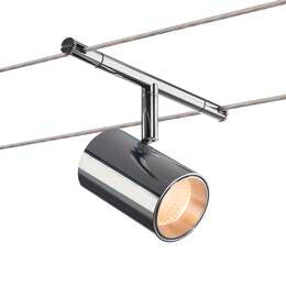 Sistema d'Il·luminació per Cables 12V - Modular Personalitzable | Cromat, Blanc, Negre